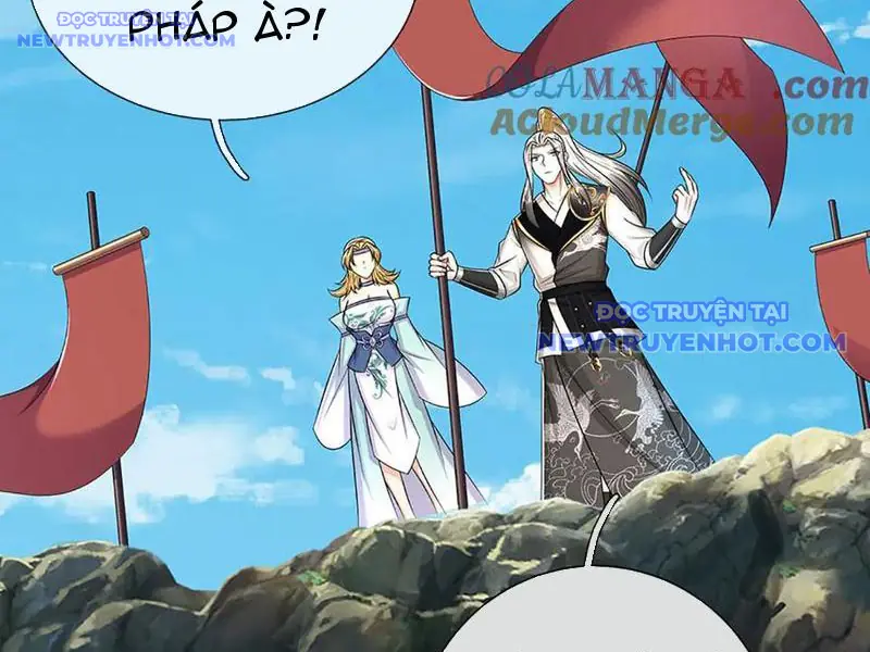 Võ đạo đại đế Chapter 82 - Trang 25