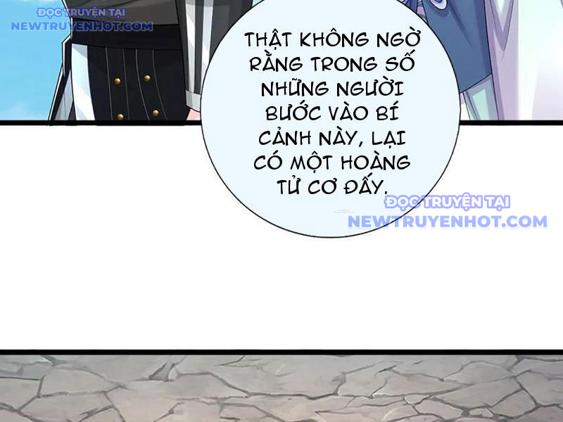 Võ đạo đại đế Chapter 82 - Trang 34