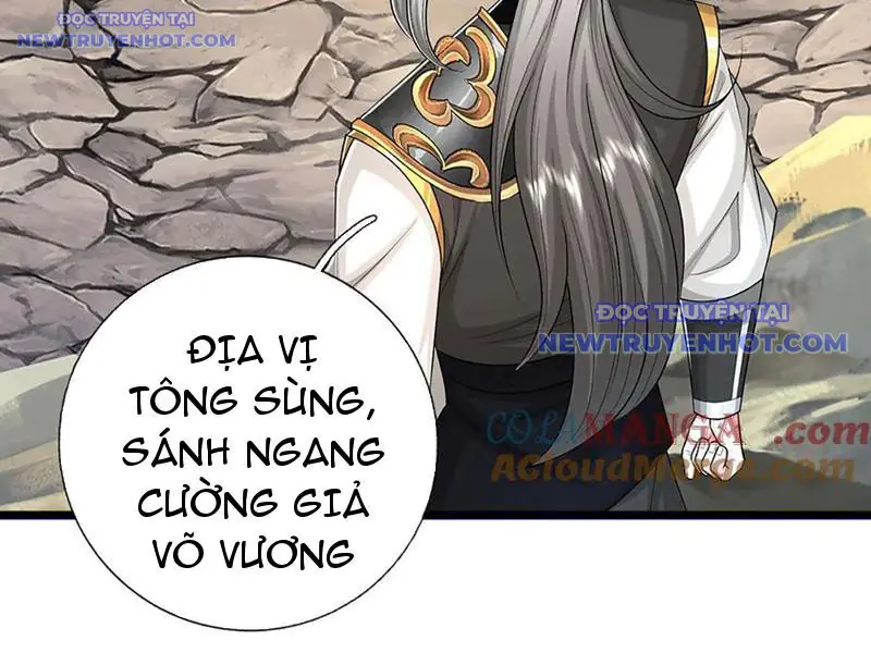 Võ đạo đại đế Chapter 82 - Trang 36