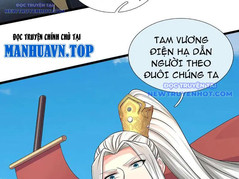 Võ đạo đại đế Chapter 82 - Trang 39