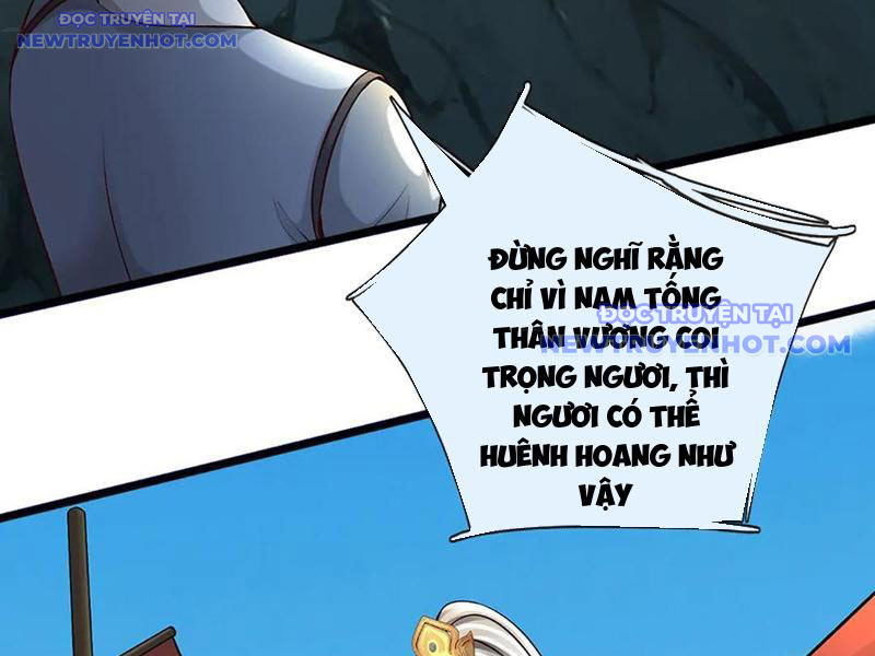 Võ đạo đại đế Chapter 82 - Trang 44