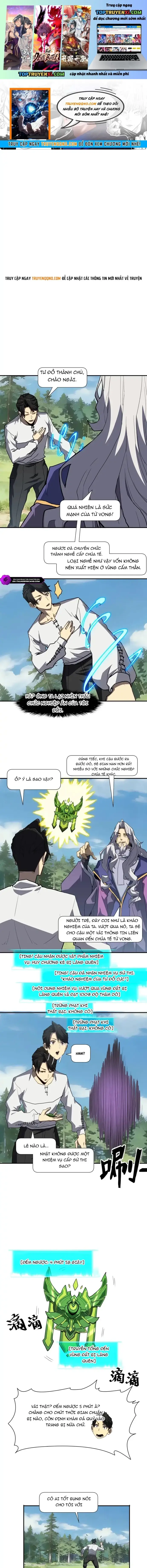 Vô Địch Chỉ Với 1 Máu Chapter 11 - Trang 3