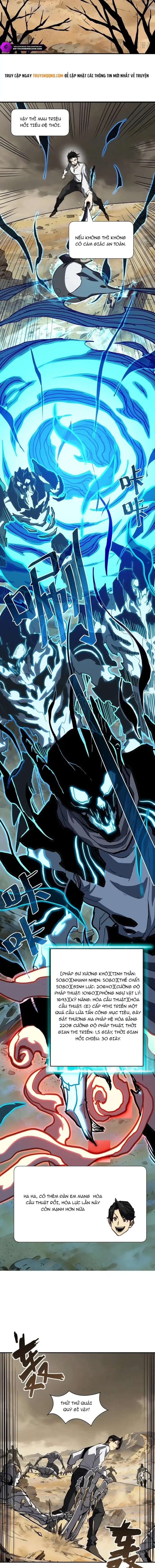 Vô Địch Chỉ Với 1 Máu Chapter 11 - Trang 5