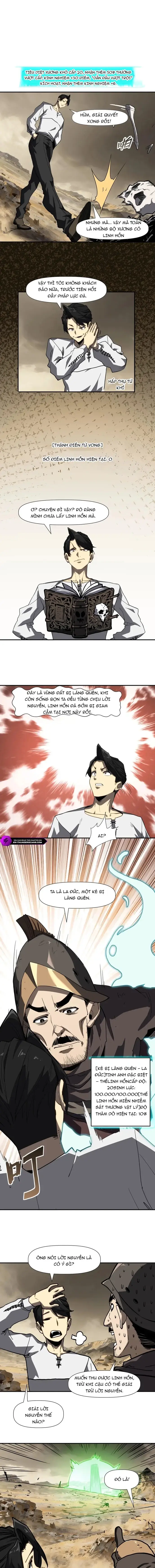 Vô Địch Chỉ Với 1 Máu Chapter 11 - Trang 7