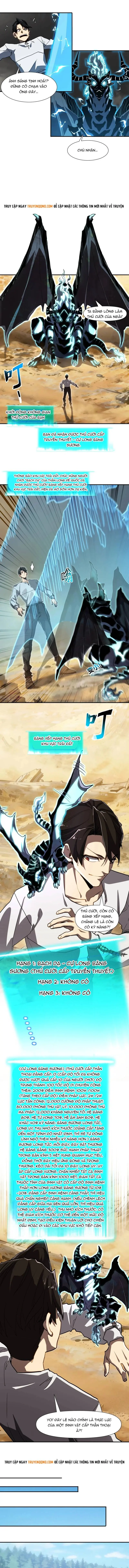 Vô Địch Chỉ Với 1 Máu Chapter 14 - Trang 4