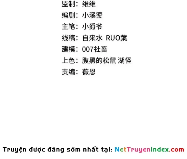 Vô Địch Chỉ Với 1 Máu Chapter 21 - Trang 16