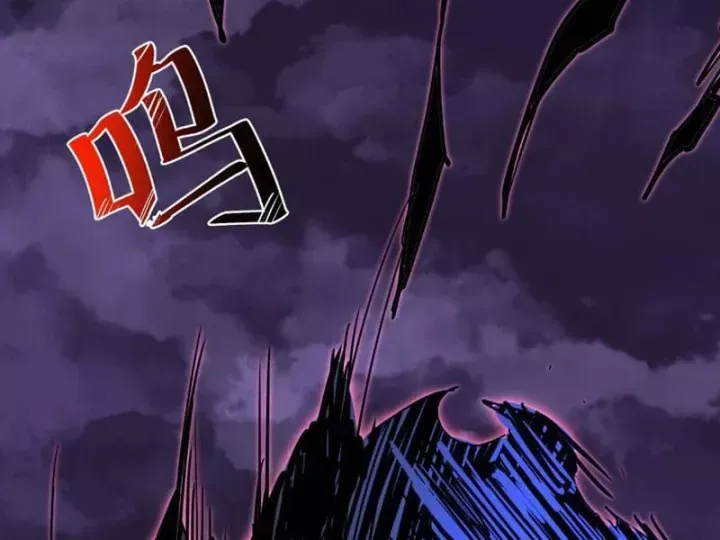Vô Địch Chỉ Với 1 Máu Chapter 21 - Trang 27