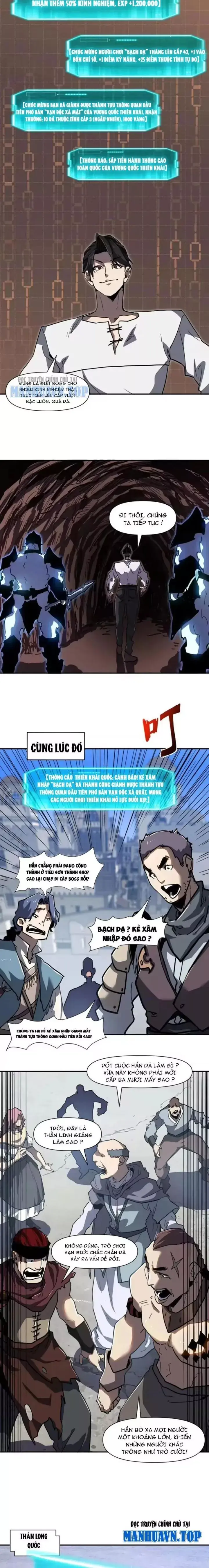 Vô Địch Chỉ Với 1 Máu Chapter 22 - Trang 13