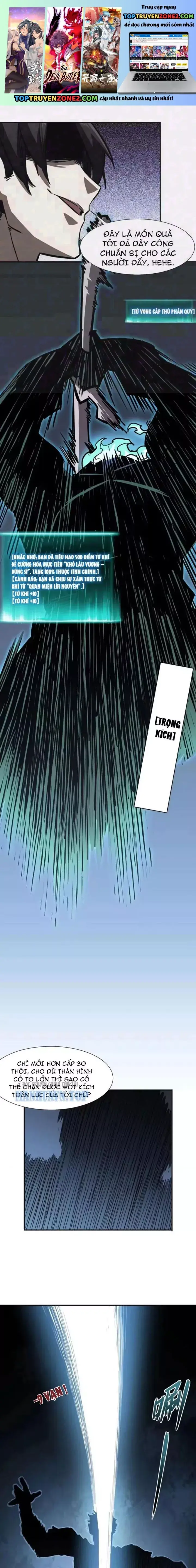 Vô Địch Chỉ Với 1 Máu Chapter 22 - Trang 3