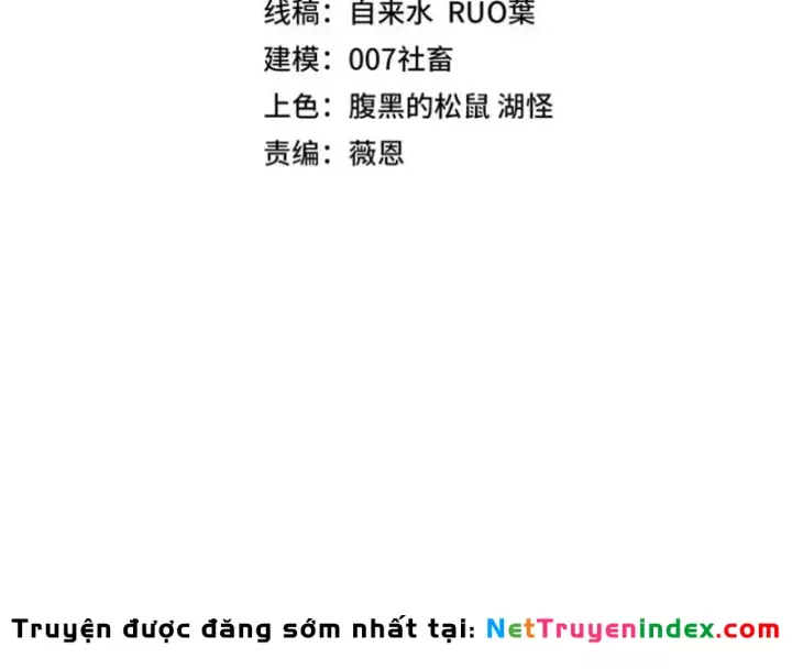 Vô Địch Chỉ Với 1 Máu Chapter 23 - Trang 13