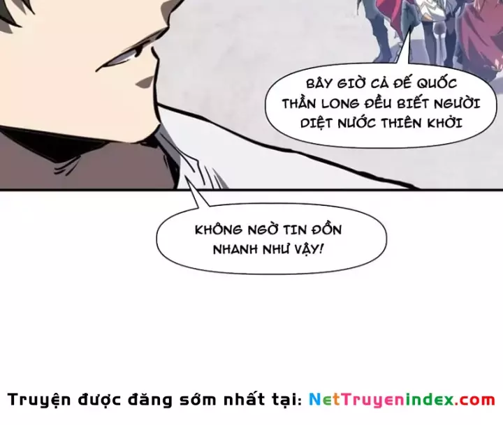 Vô Địch Chỉ Với 1 Máu Chapter 23 - Trang 35