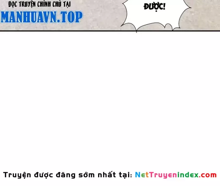 Vô Địch Chỉ Với 1 Máu Chapter 23 - Trang 46