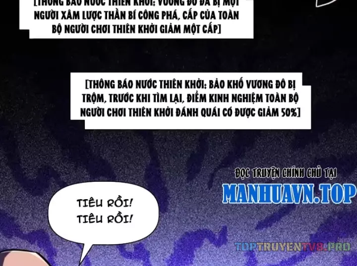 Vô Địch Chỉ Với 1 Máu Chapter 23 - Trang 5