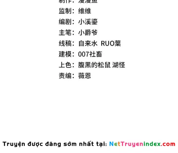 Vô Địch Chỉ Với 1 Máu Chapter 24 - Trang 15