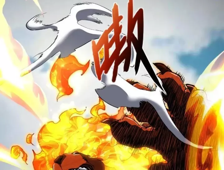 Vô Địch Chỉ Với 1 Máu Chapter 24 - Trang 17