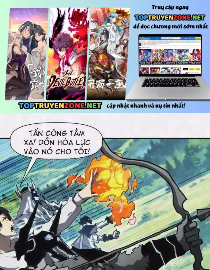 Vô Địch Chỉ Với 1 Máu Chapter 24 - Trang 3