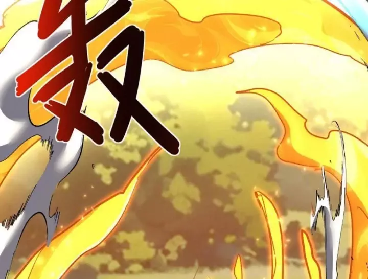 Vô Địch Chỉ Với 1 Máu Chapter 24 - Trang 31