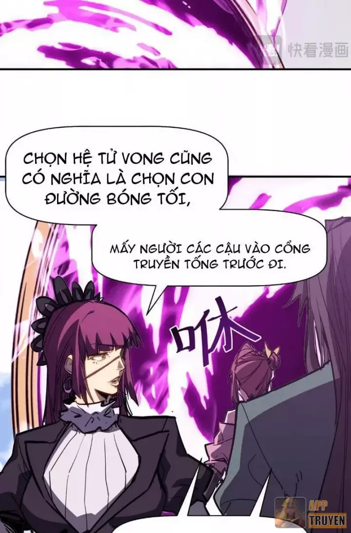 Vô Địch Chỉ Với 1 Máu Chapter 25 - Trang 13