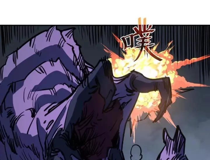 Vô Địch Chỉ Với 1 Máu Chapter 26 - Trang 15