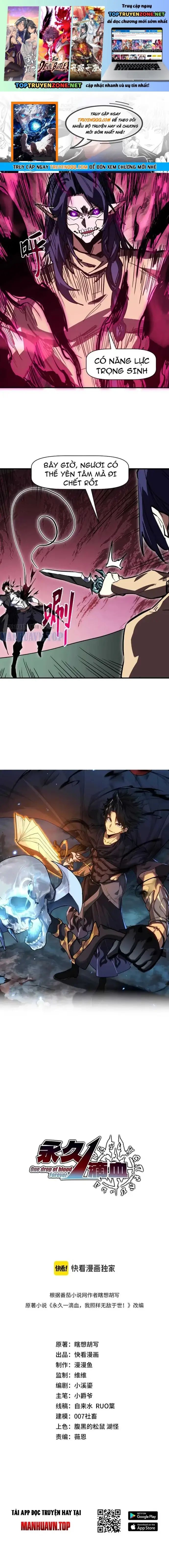 Vô Địch Chỉ Với 1 Máu Chapter 28 - Trang 3