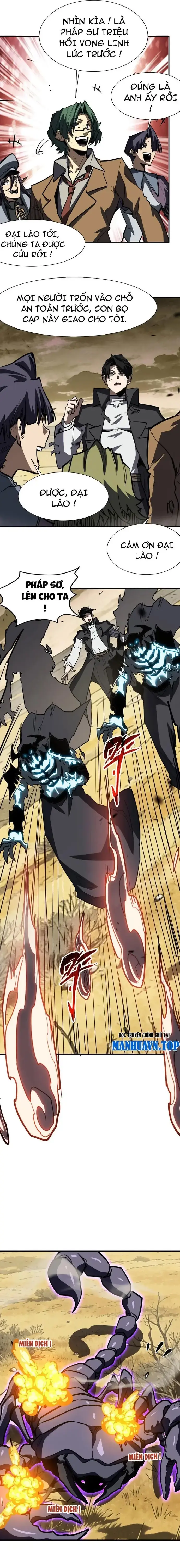 Vô Địch Chỉ Với 1 Máu Chapter 29 - Trang 12