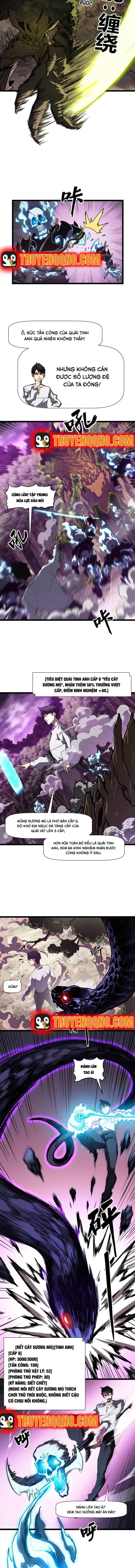 Vô Địch Chỉ Với 1 Máu Chapter 3 - Trang 3