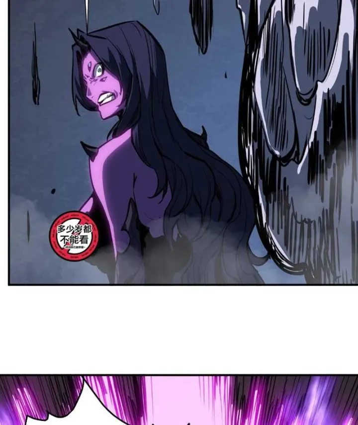 Vô Địch Chỉ Với 1 Máu Chapter 31 - Trang 22