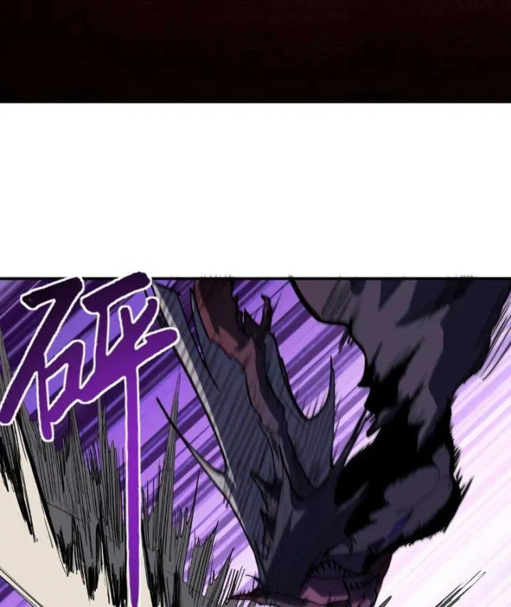 Vô Địch Chỉ Với 1 Máu Chapter 31 - Trang 29