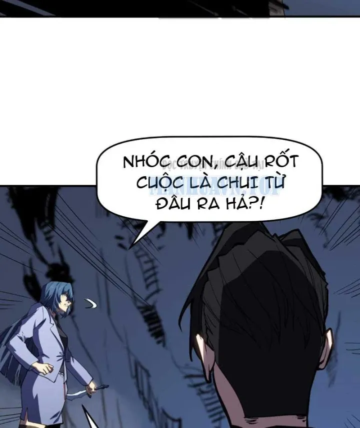 Vô Địch Chỉ Với 1 Máu Chapter 31 - Trang 35