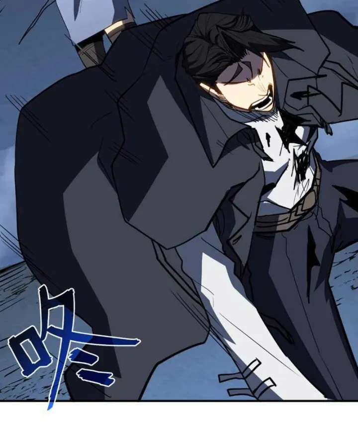 Vô Địch Chỉ Với 1 Máu Chapter 31 - Trang 47