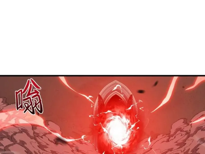 Vô Địch Chỉ Với 1 Máu Chapter 32 - Trang 28