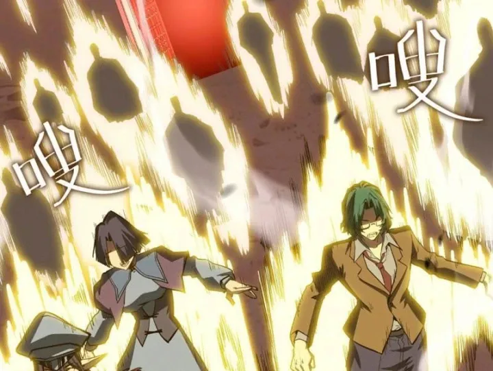 Vô Địch Chỉ Với 1 Máu Chapter 32 - Trang 32