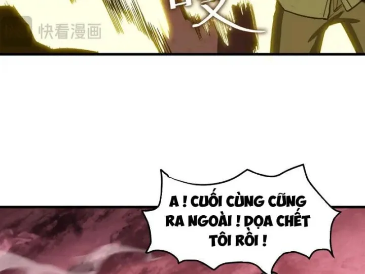 Vô Địch Chỉ Với 1 Máu Chapter 32 - Trang 34