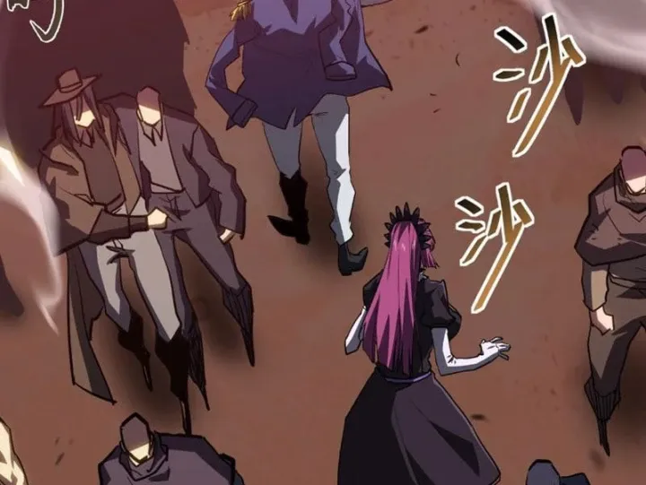 Vô Địch Chỉ Với 1 Máu Chapter 32 - Trang 38