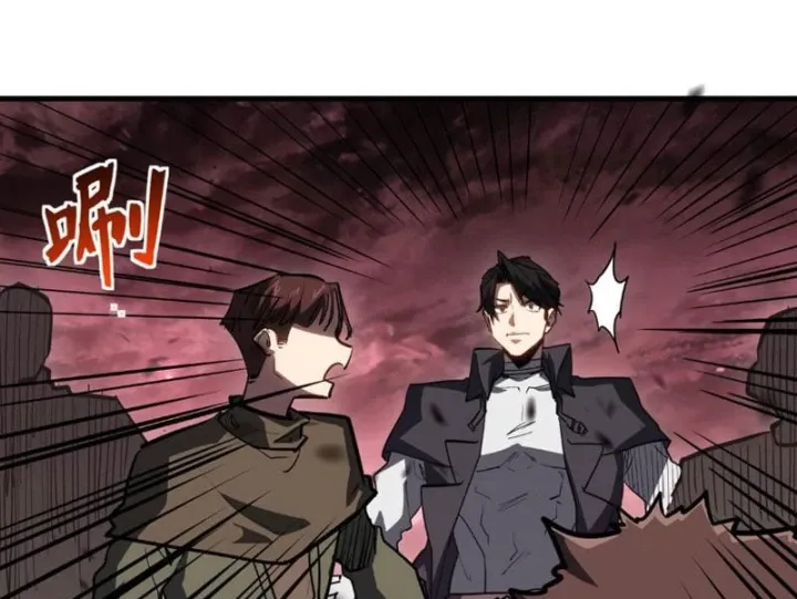Vô Địch Chỉ Với 1 Máu Chapter 32 - Trang 45