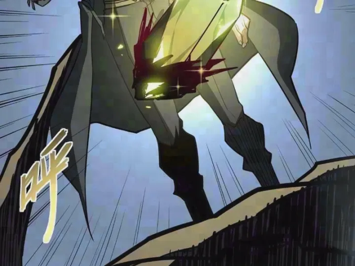 Vô Địch Chỉ Với 1 Máu Chapter 32 - Trang 6