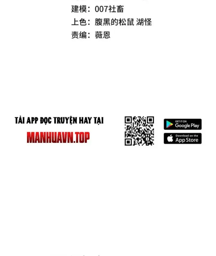 Vô Địch Chỉ Với 1 Máu Chapter 33 - Trang 15