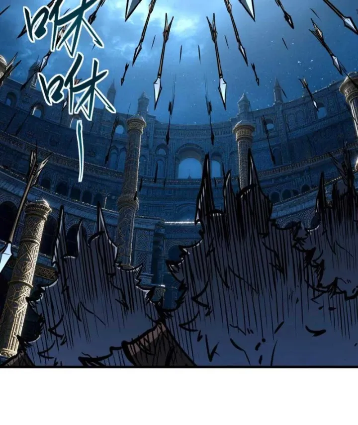 Vô Địch Chỉ Với 1 Máu Chapter 33 - Trang 30