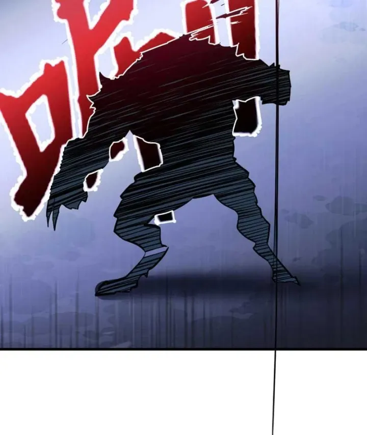 Vô Địch Chỉ Với 1 Máu Chapter 33 - Trang 43