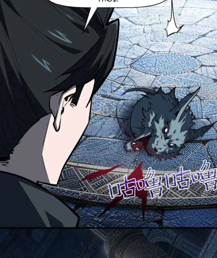 Vô Địch Chỉ Với 1 Máu Chapter 33 - Trang 45