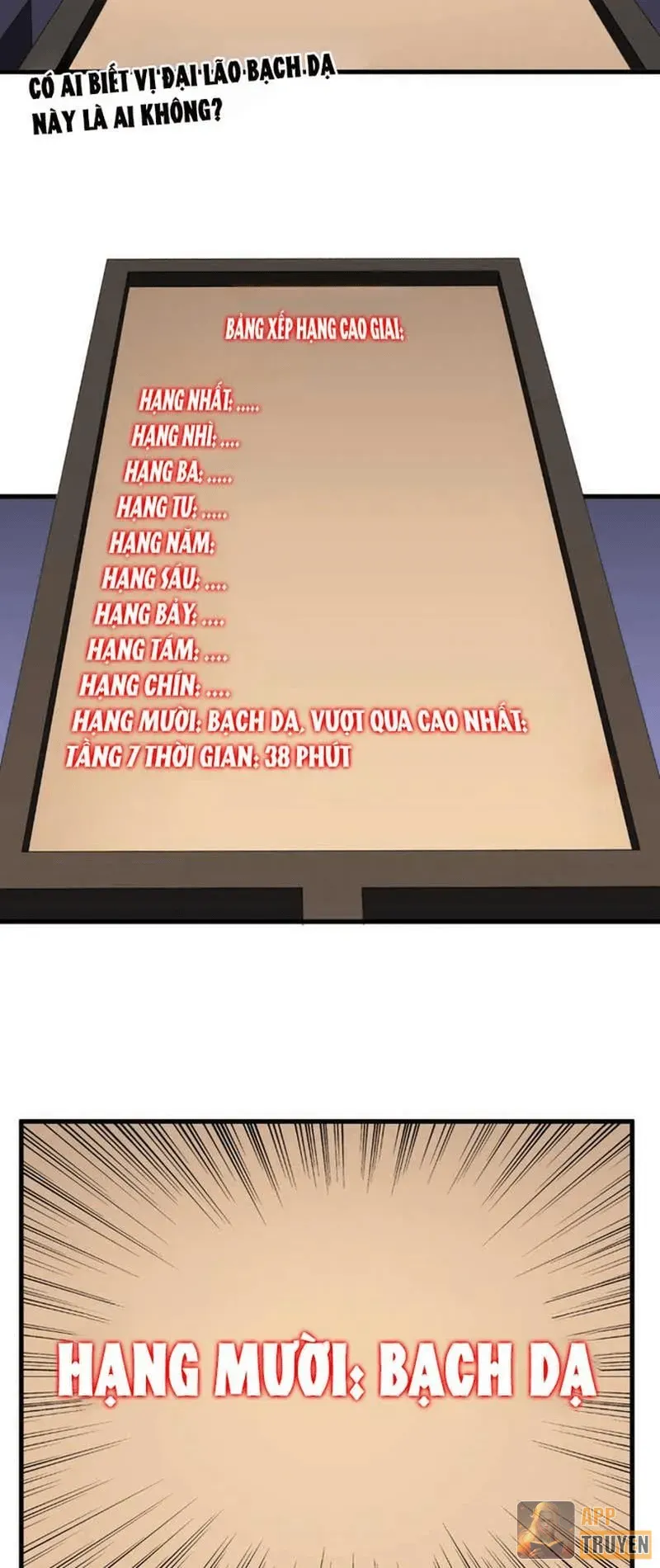 Vô Địch Chỉ Với 1 Máu Chapter 34 - Trang 16