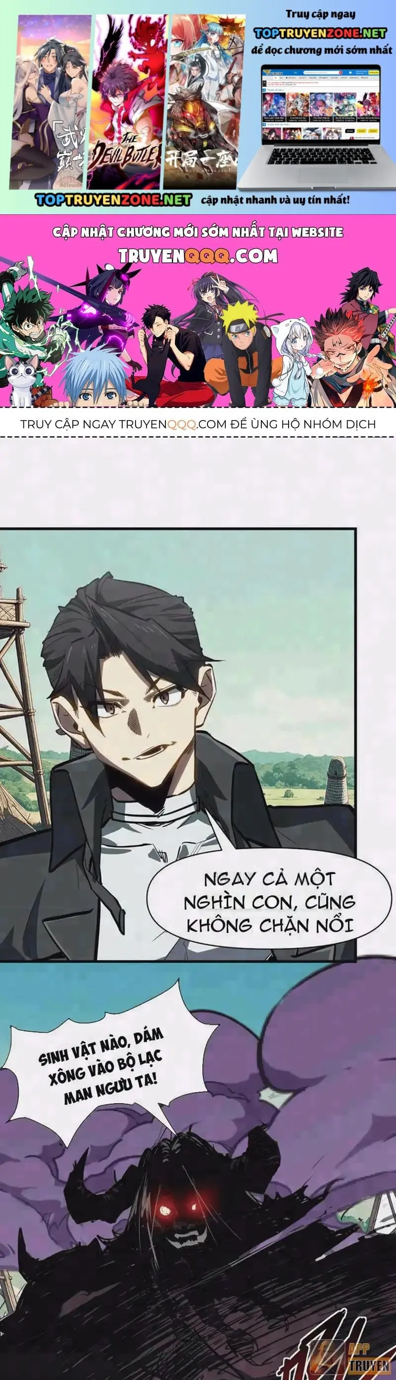 Vô Địch Chỉ Với 1 Máu Chapter 34 - Trang 3