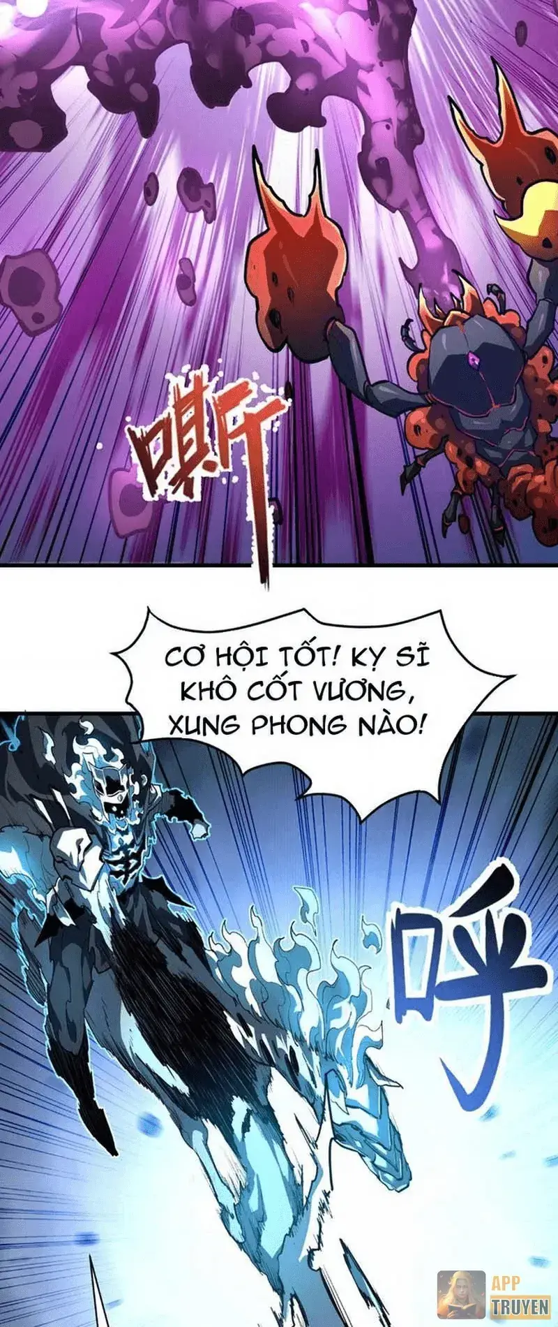 Vô Địch Chỉ Với 1 Máu Chapter 34 - Trang 30