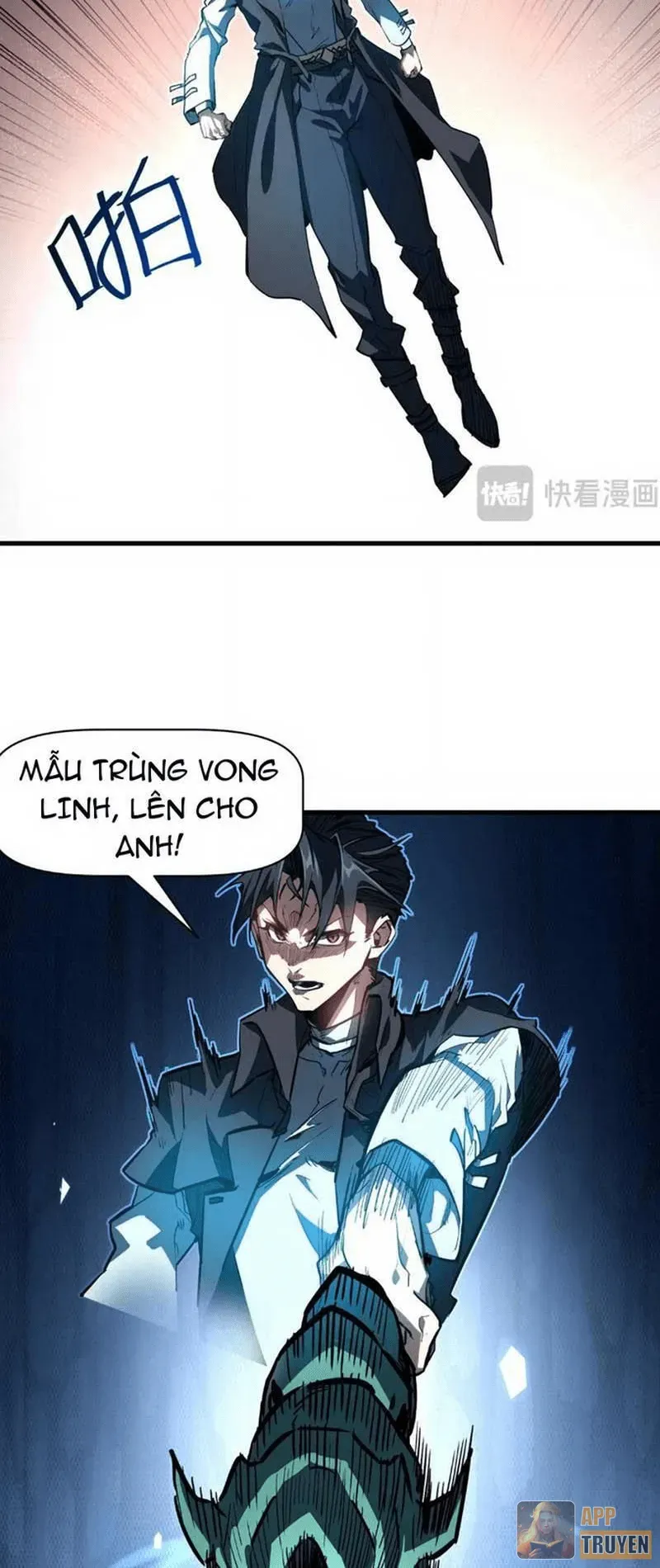 Vô Địch Chỉ Với 1 Máu Chapter 34 - Trang 33