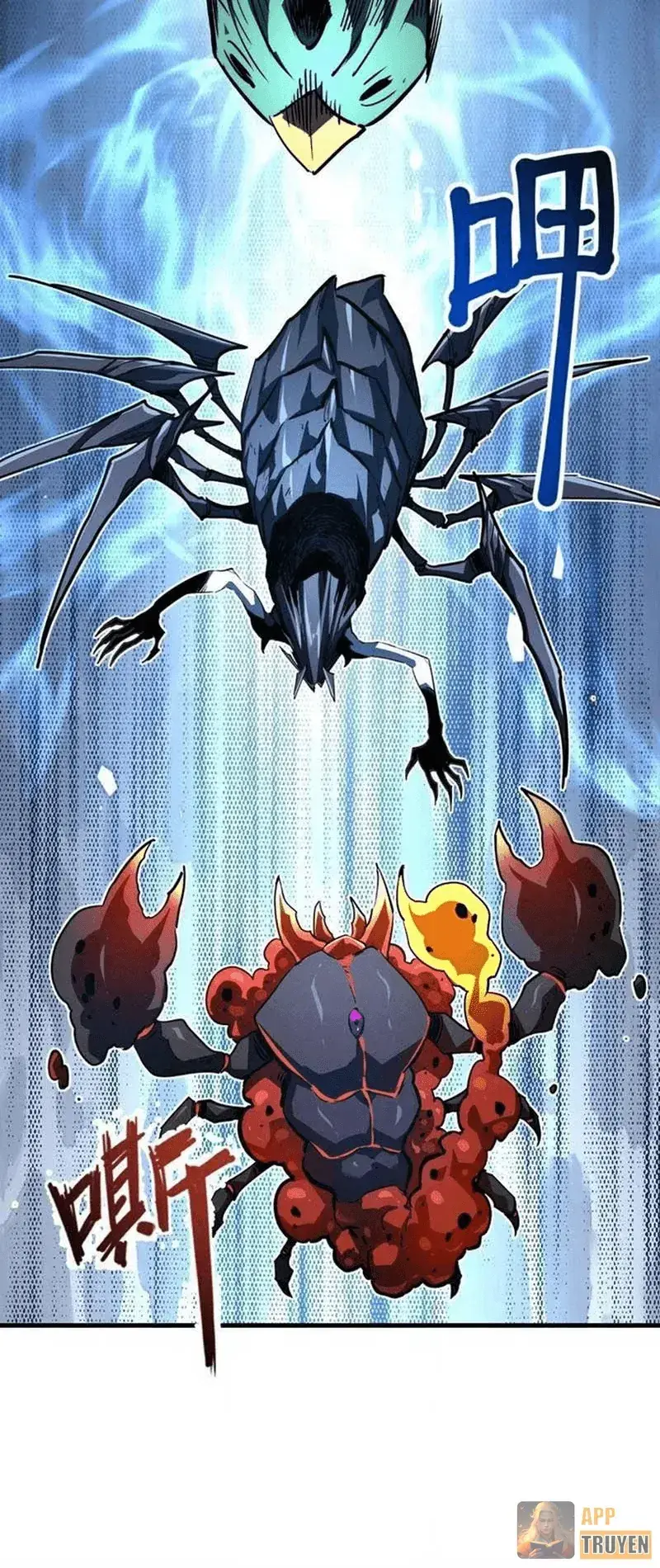 Vô Địch Chỉ Với 1 Máu Chapter 34 - Trang 34