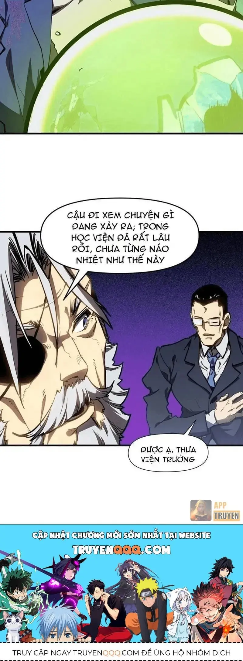 Vô Địch Chỉ Với 1 Máu Chapter 34 - Trang 47