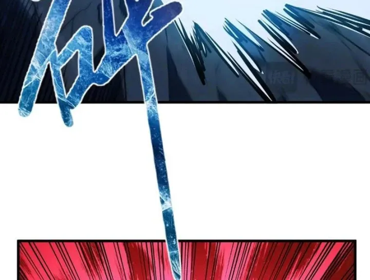 Vô Địch Chỉ Với 1 Máu Chapter 35 - Trang 42