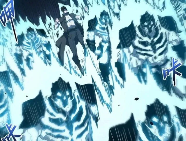 Vô Địch Chỉ Với 1 Máu Chapter 35 - Trang 46