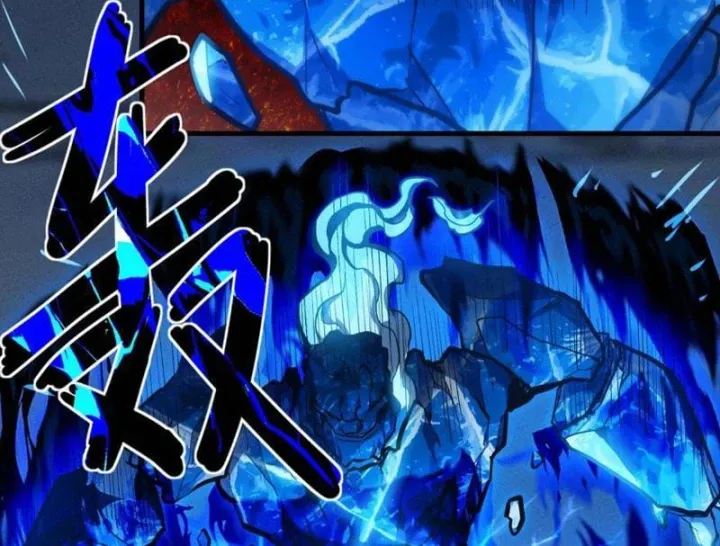 Vô Địch Chỉ Với 1 Máu Chapter 35 - Trang 49