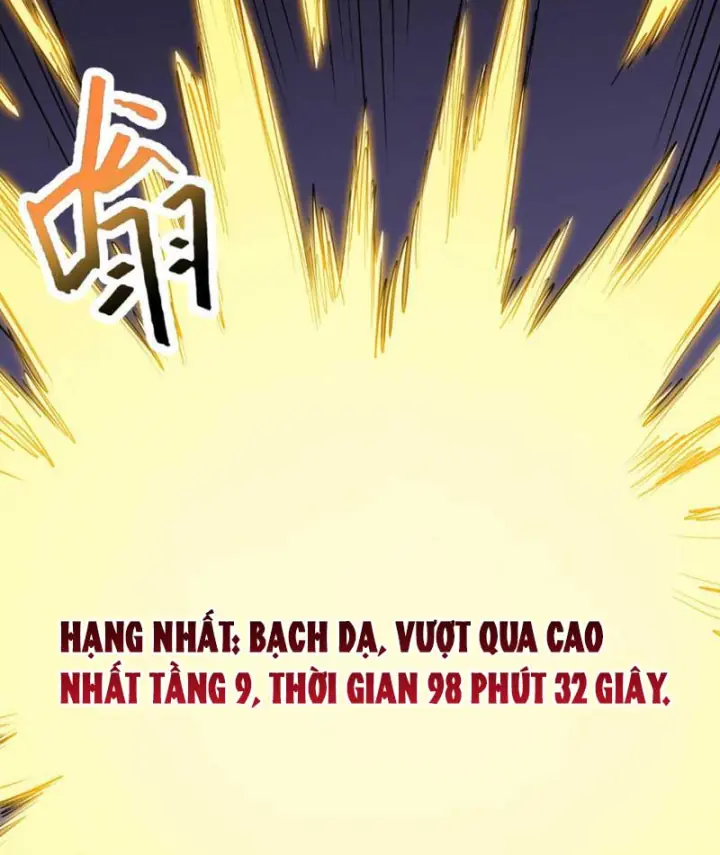 Vô Địch Chỉ Với 1 Máu Chapter 36 - Trang 19